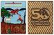 Dungeons & Dragons 50th Anniversary 1st Edition Book Cover Ingot Set