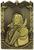 Castlevania Limited Edition Dracula Ingot