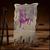 Silent Hill Purple Bull Key Limited Edition Replica