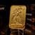 Yu-Gi-Oh! Elemental Hero Avian 24K Gold Plated Ingot