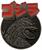 Godzilla 70th Anniversary Limited Edition Medallion