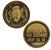 The Goonies Sloth Collectible Coin