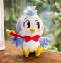Villainous Valentines 7 Inch Funko Plush | Tootsie The Birdy