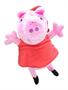 Peppa Pig 8 Inch Character Plush