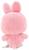 Sanrio Hello Kitty with Bunny Disguise 8.5 Inch Plush