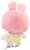 Sanrio Hello Kitty with Bunny Ears 8.5 Inch Plush