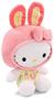 Sanrio Hello Kitty with Bunny Ears 8.5 Inch Plush