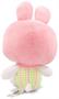 Sanrio Hello Kitty with Bunny Ears 8.5 Inch Plush
