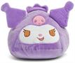 Sanrio Hello Kitty and Friends 10 Inch Dumpling Plush | Kuromi