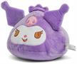 Sanrio Hello Kitty and Friends 10 Inch Dumpling Plush | Kuromi
