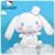 Sanrio Cinnamaroll in Top Hat 9.5 Inch Plush