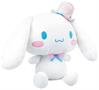 Sanrio Cinnamaroll in Top Hat 9.5 Inch Plush