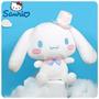 Sanrio Cinnamaroll in Top Hat 9.5 Inch Plush