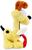Garfield Odie With Dog Bone 12-Inch Collector Plush Toy