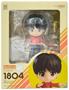 TinyTAN J-Hope Nendoroid Action Figure