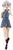Love Live Superstar Figma Action Figure | Chisato Arashi