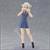 Love Live Superstar Figma Action Figure | Chisato Arashi