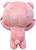Gloomy Bear Arms Up 8 Inch Collector Plush