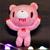 Gloomy Bear Arms Up 8 Inch Collector Plush