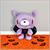 Gloomy Bear Purple Vampire 7 Inch Collector Plush