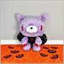 Gloomy Bear Purple Vampire 7 Inch Collector Plush