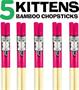 Kitten GAMAGO Cast Bamboo Chopsticks | Set of 4
