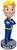 Fallout 4 Vault Boy 111 Arms Crossed 12 Inch PVC Bobblehead