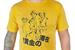 The Golden Girls 'Stay Golden Japan!' Men's Mustard T-Shirt | Comfort Fit