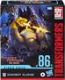 Transformers Studio Series Leader Figure | Dinobot Sludge