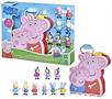Peppa Pig Carry-Along Brothers and Sisters 9 Piece Figure Set