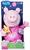 Peppa Pig 11 Inch Bedtime Lullabies Singing Plush Doll