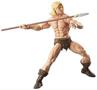 Marvel Legends Zabu Series 6 Inch Action Figure | Ka-Zar