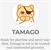 Purritos 7 Inch Cat In Blanket Plush Series 2 - Tamago