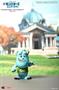 Monsters University Cosbabies Set Of 6 By Hot Toys
