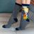 Donald Trump Socks | I Have Best Words And I Know Words Crew Sock Exclusive
