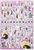 Disney Nightmare Before Christmas Sticker Book | 4 Sheets | Over 300 Stickers