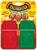 Tacordian Foldable Taco Holder 2-Pack