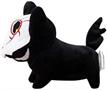 RWBY Chibi Beowulf 7 Inch Collectible Plush