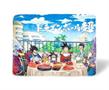 Dragon Ball Super Feast Plush Throw Blanket | 45 x 60 Inches