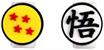 Dragon Ball Z Goku Symbol and Dragon Ball Cable Covers