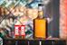 DOOM Shotgun Shell 2oz Shot Glasses | Set of 2
