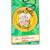 Golden Girls "Stay Golden, San Diego!" Air Freshner (SDCC Exclusive)