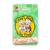 Golden Girls "Stay Golden, San Diego!" Enamel Pin (SDCC Exclusive)