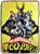 My Hero Academia All Might 45 x 60 Inch Fleece Throw Blanket