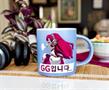 Overwatch D.Va "Nerf This" 16oz Ceramic Coffee Mug