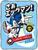 Sonic The Hedgehog Classic 45 x 60 Inch Fleece Throw Blanket