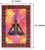 Zen Yoga 54 x 80 Inch Fabric Wall Tapestry