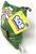Candy 8.5 Inch Plush | Warheads