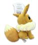 Pokemon 7 Inch Stuffed Character Plush | Eevee