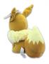 Pokemon 7 Inch Stuffed Character Plush | Eevee
